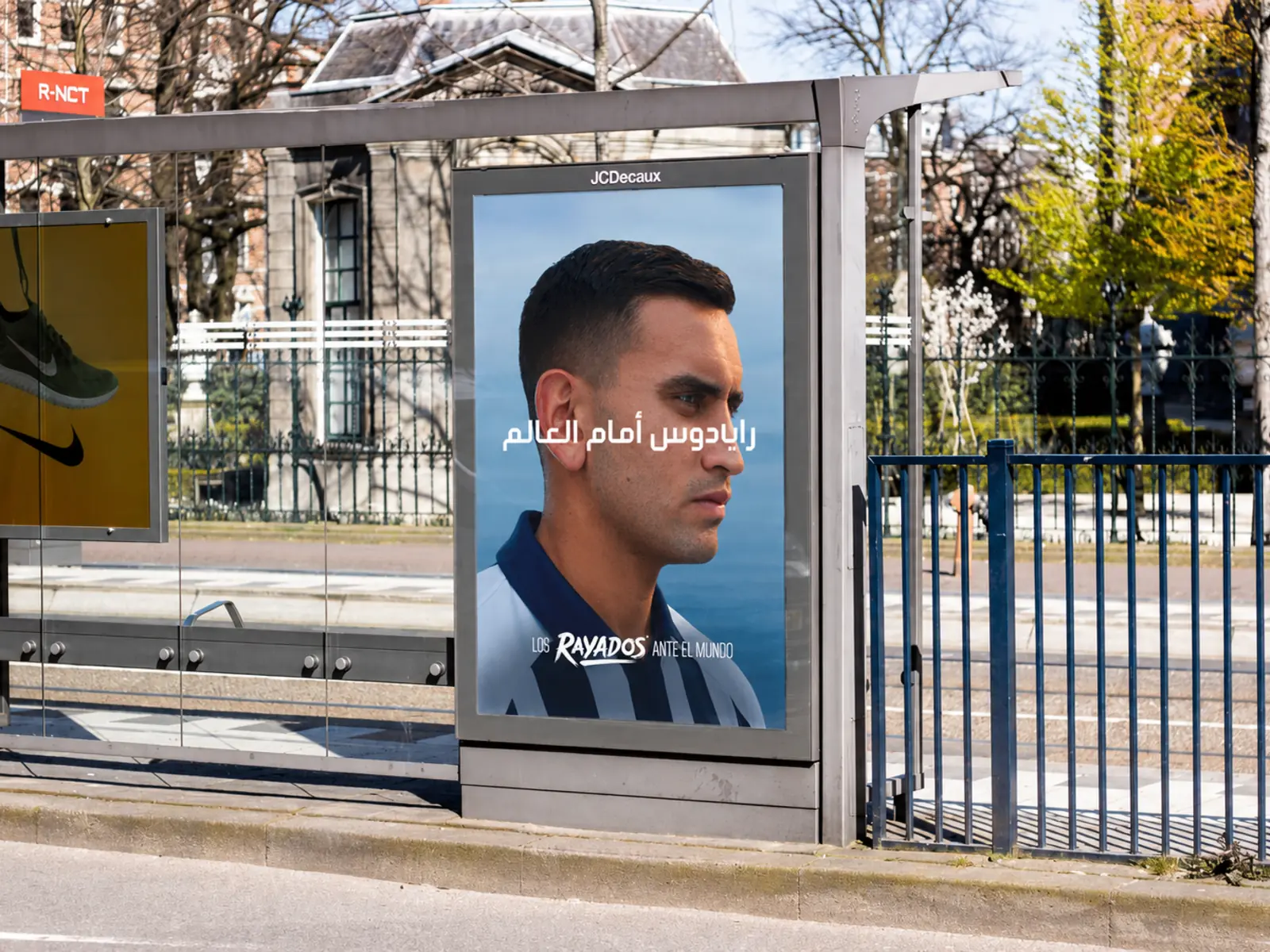 Pieza gráfica 2 · Rayados® ante el mundo