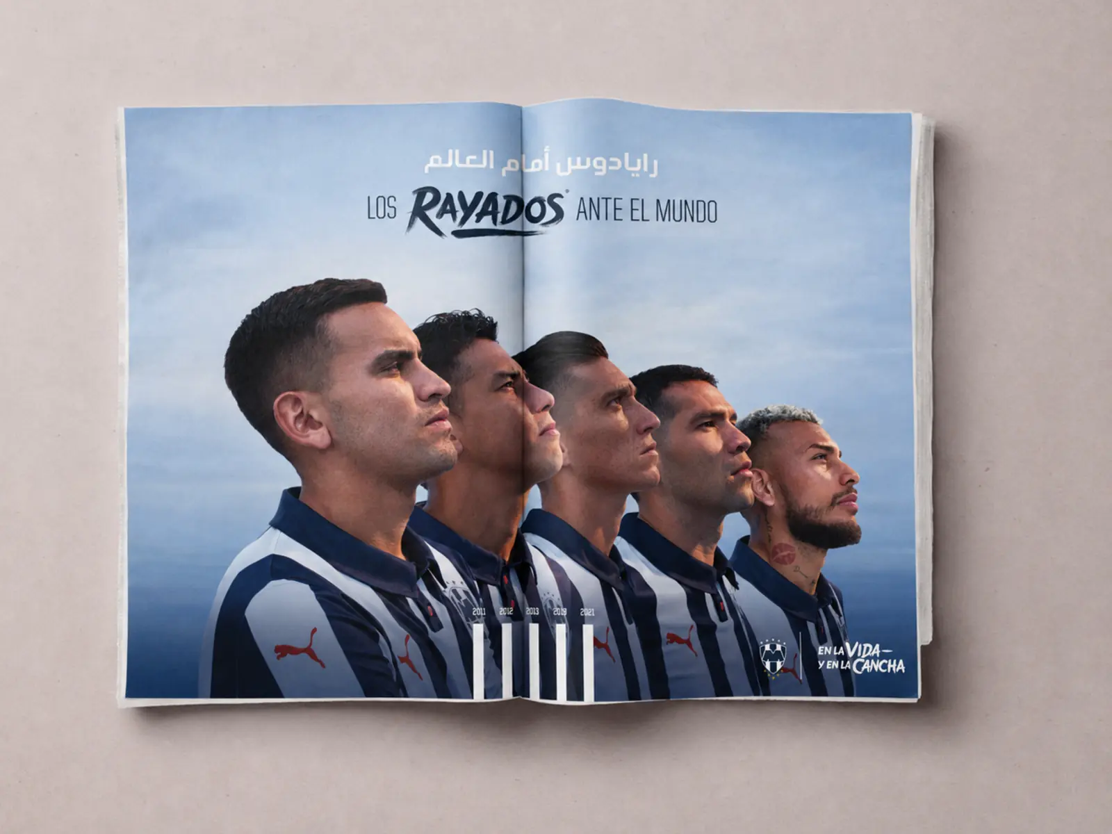 Pieza gráfica 1 · Rayados® ante el mundo